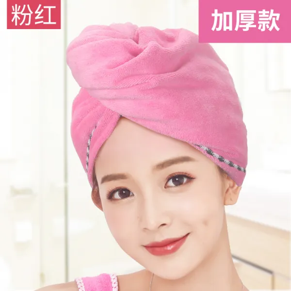 두건 닦기 수건 여성 목욕 사용 의 속건 플러그 초흡수 바르다 헤어 드라이 머리 뗏목 살펴보다 전문 3147734532, 1스틱 분홍 롱 캡
