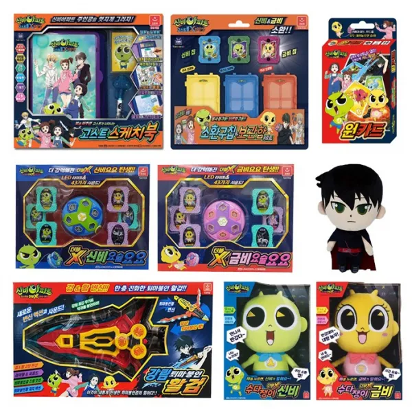  토이스토어기획전 신비아파트3 시리즈 모음전 57종 17. 신비아파트3 더블x예언의석판세트