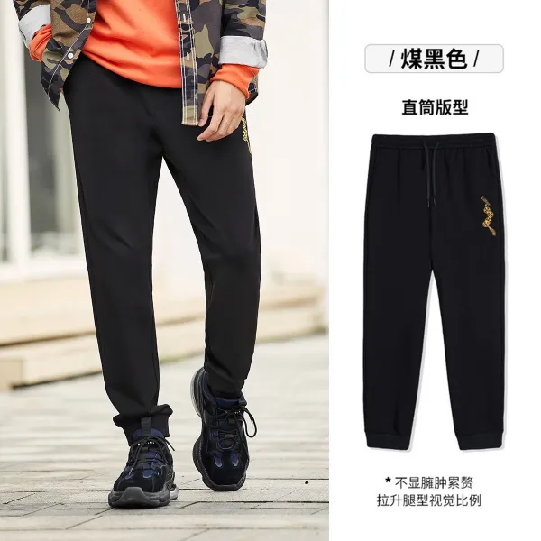 캐빈 마른남자옷 캐쥬얼 니트 팬츠 겨울 가을 중화 문화국 트렌드 동전 자수 조거 츄리닝바지 J