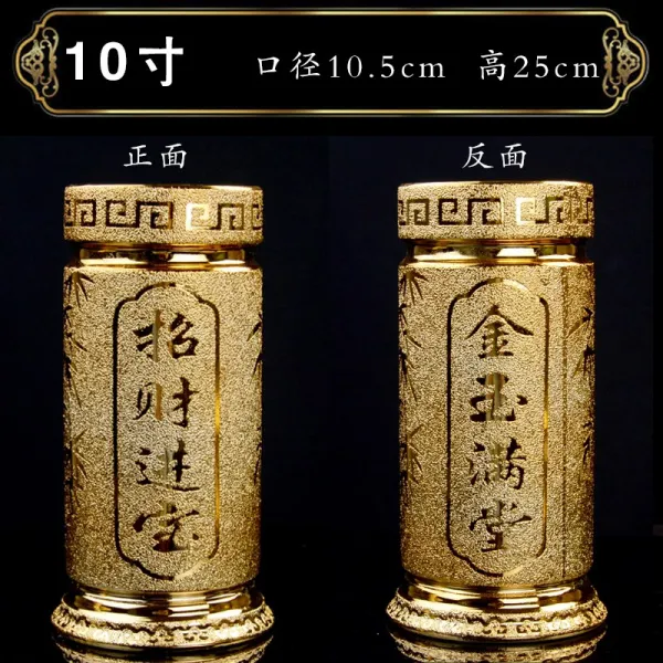 불교용품 불교 용품 세라믹 가정용 공불, T28-레몬황 사금 10인치 재물을부르는 진보, 기본