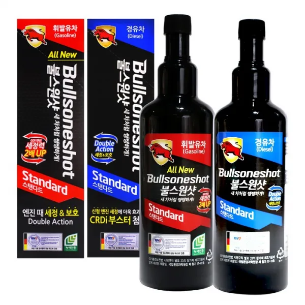 불스원 불스원샷 스탠다드 경유+휘발유