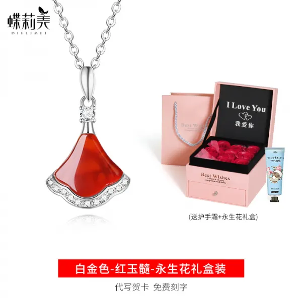 999 작은 치마 부채 형 여성 18K 로즈 김 복권 당첨금 펜던트