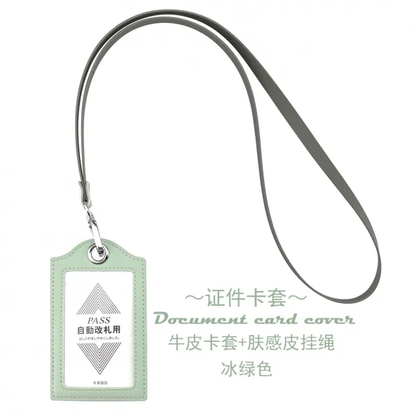 글로벌문 카드슬리브 직설 바치다 사원증 건 걸개 밧줄 맟춤제작 이름표 피질 독창적 작업 패 가로 세로의 돈