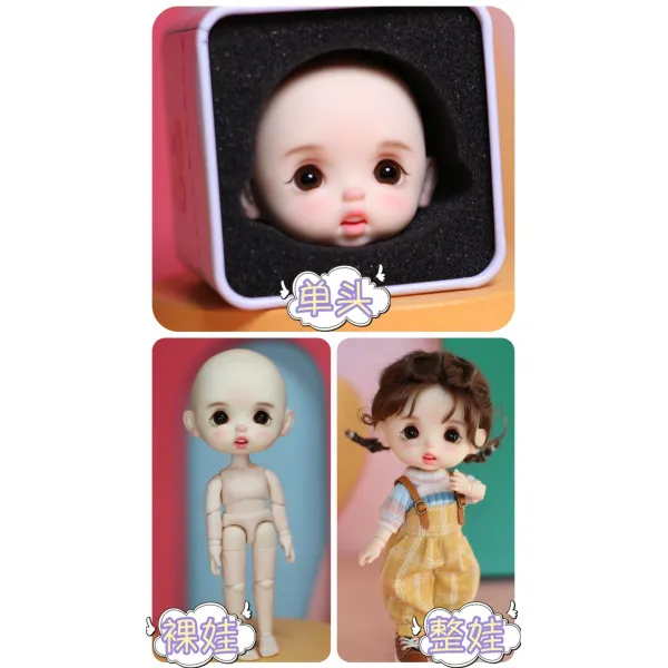 스토돌 STO DOLL DUMMY OB 11 인형 머리, 알몸치장을 하다 + Acm