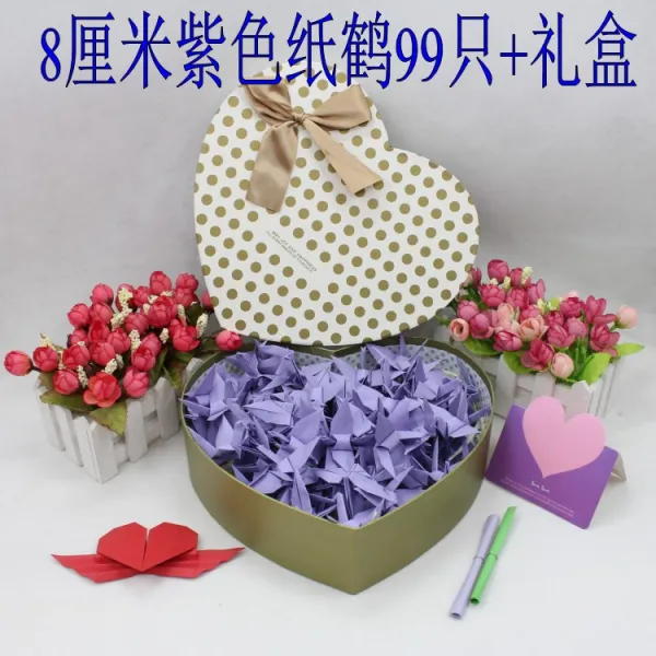 종이접기 단색 컬러 수공 천지학 추가선물 수공업 접이식티슈, T05-8CM보라색 종이학 99개+선물상자
