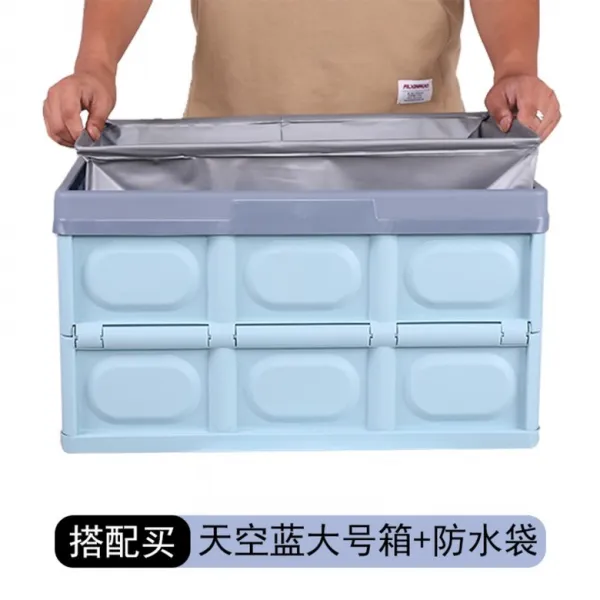 자동차 정리용품 수납 정리 보관박스 차량 트렁크 접이통, 라지스카이블루+워터팩