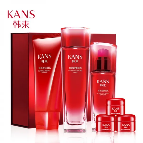 보습 거수광 보습 사치윤 선물 6 종 세트 (클렌징 크림 로션 에센스), 단일상품