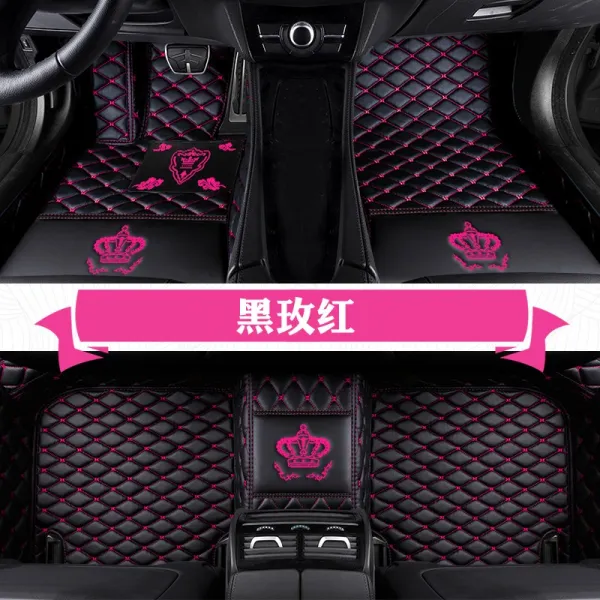 전용 발받침 혼다 crv 렉서스 10대 아각사역 화려지 백금 예비도 xrv, 블랙 로즈 홑겹