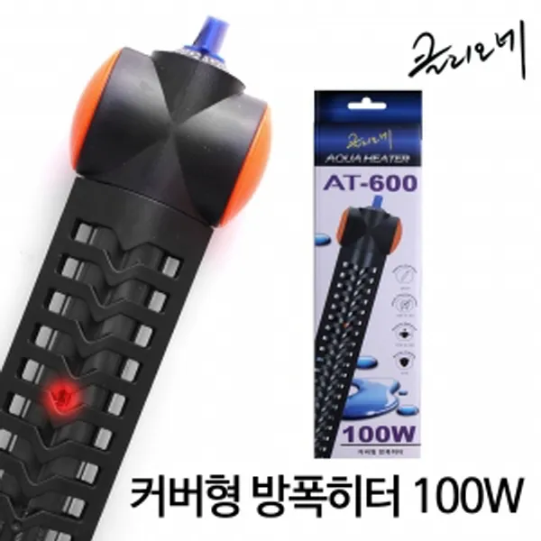 피쉬앤닷컴 클리오네 커버형히터 100w 수온조절 동절기 필수용품 1개