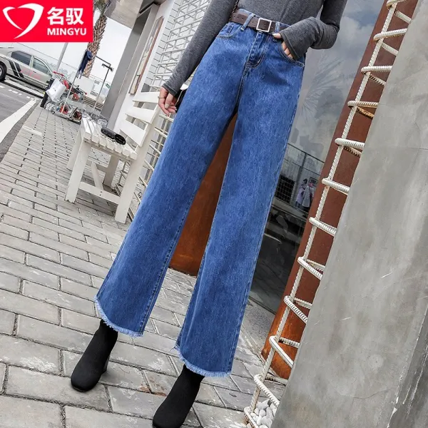 머머다 머머다 여성 일자 청바지 와이드 데님팬츠 빅사이즈05 Ktk05 580485063176_xevm
