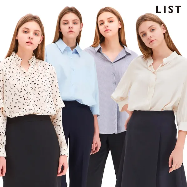 리스트 리스트 리스트 20S/S 봄신상 시즌오프 9종 1택