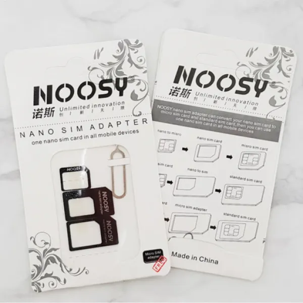 대신 나노 유심트레이 마이크로 유심칩교체 유심젠더 휴대폰유심