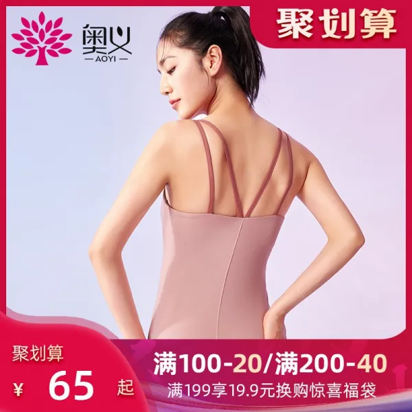 오스트리아 요가 옷 여성 충격 방지 실행 섹시한 아름다운 다시 긴 요가 조끼 얇은 벨트 슬링 피트니스