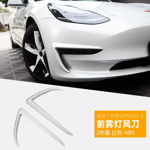 야베스무역 전용 여 테슬라 MODEL3 난기류 풍도 카본 포위 도류판 티몰딩, 화이바 페인트 건조 타입 한쌍