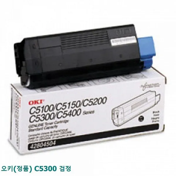 디자인그룹 티에스 오키 정품 C5300 검정 캐미솔