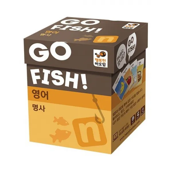 [행복한바오밥] 영어 교육 보드게임_고피쉬 명사