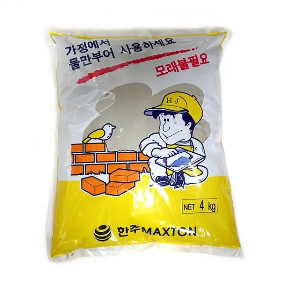 몰탈시멘트 4kg, 단품