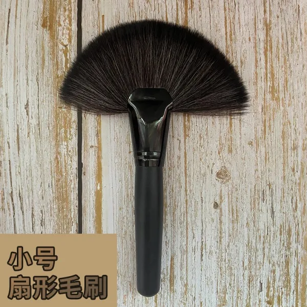 헤어 카모 박쥐 부스지다 커트 쓸다 브러시다 소프트 이발점 전용 품 홈 스승 전업 3153419085, 미니 사이즈 부채형 브러시