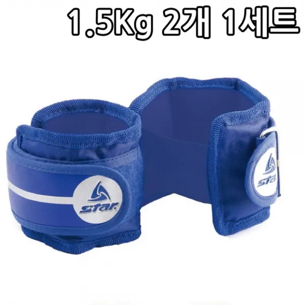 올liː다리 근육 키우기 중량 발목 밴드 1.5kg 2개 세트 :βqb5926ea ☆허벅지뒤쪽운동 기본
