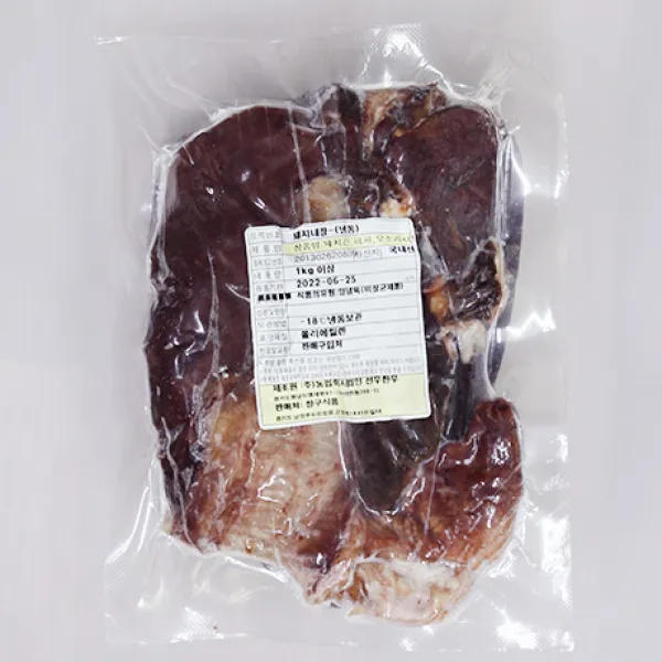 [창구식품] 모듬(돼지)내장 1kg~이상, 1kg이상