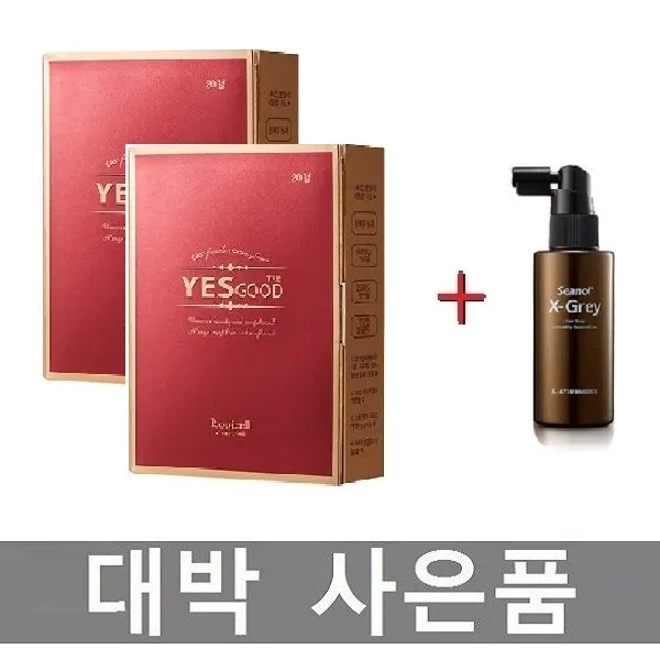 여우들의속사정 예스굿 20정 + 토닉1통, 40정