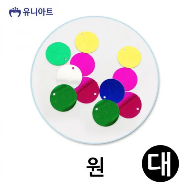 유니아트 5000 스팡클 (원) (대) (통), 단일상품