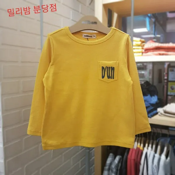 밀리밤 밀리밤 NC02 후라이스 티셔츠30 MLLA19W60 (2919053)