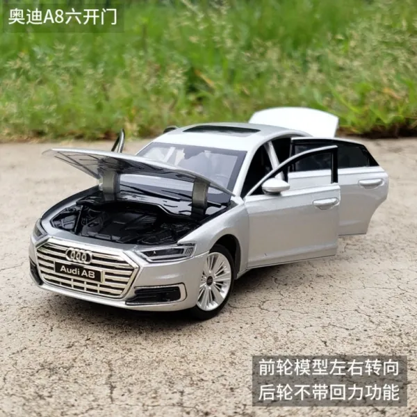 1대32 아우디 A8 Suv 합금 자동차모형 피규어 실버