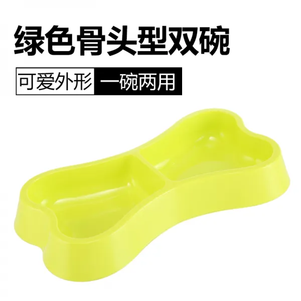 펫 일상용품 강아지 식대야 쌍사발 분당 자동 먹이를주다 정수기 고양이와개, 뼛속 （무 자동 물을마시다 그린 ）, 대략 1근 --5근 고양이와개 통용