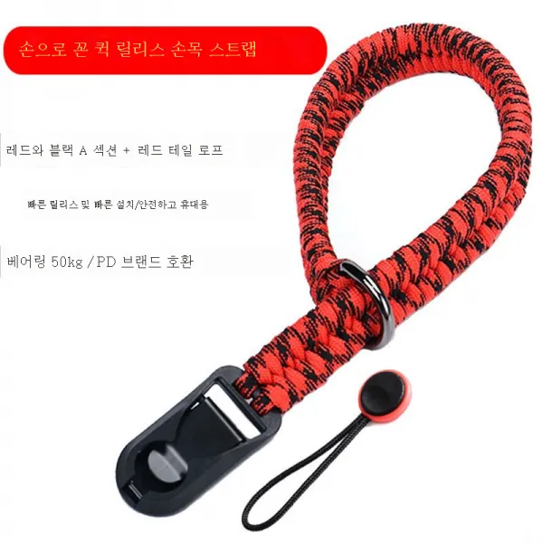 손뜨개 싱글 백밴드 캐논 850D 카메라 소니 A6300A7R3 후지 적용미니멀리 스트랩 탈착, 색깔4