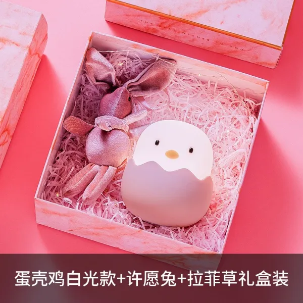 여대생 기괴한 커플 창조적 장치 재미있는 검은 기술 스마트 제품을위한 생일 선물, 화이트 라이트 [하이 엔드 기프트 박스 + 소원 토끼 + 라피아]