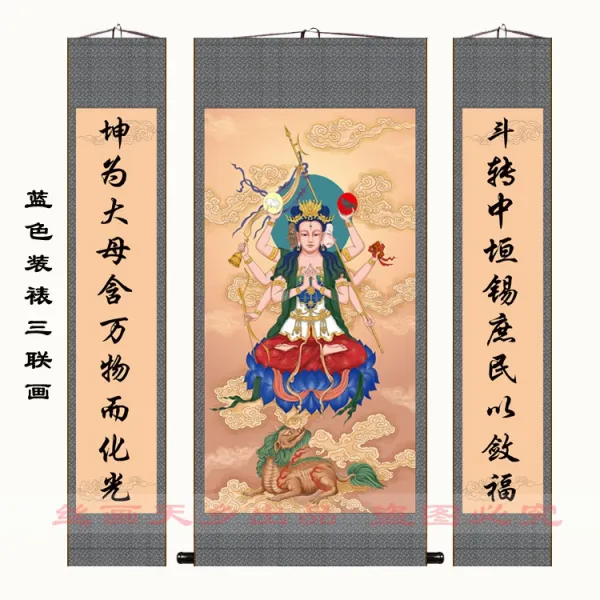 인테리어그림 두름 외할머니와 원군을 싸우다 영상 공양 도교 신상 삼련 벽 실크 사람 2598430402, 삼련 하이 150 공분 x와이드 12, 블루 실크 그림 이미 표구함