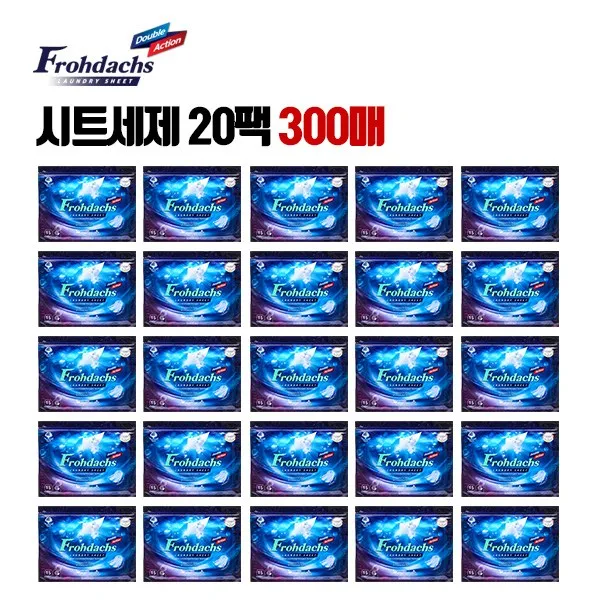 프로 시트세제 (75,150,450매) 선택!최대 4년6개월사용 세제 세탁세제, 20팩, 15매