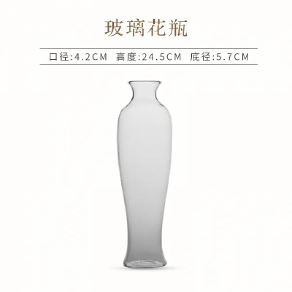 기양성함 실내 물 티 거실인테리어 품 진열함 선 1 독창적 건 꽃 침실 심플 플라워 보틀 유리테이블, 유리화병
