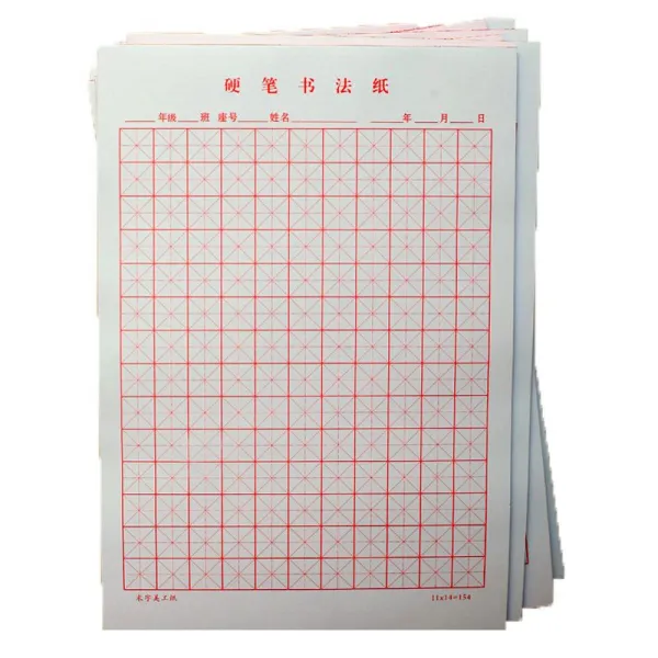 편지지 초고지 학생 단선 가로줄 두줄 작문 종이 체크 편지 꼬챙이 쓰기 입당 노트, 1, 베이지 자5본500장증정 연필심 10