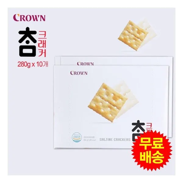 [크라운제과] 참 크래커 대용량(280gx10개), 상세 설명 참조