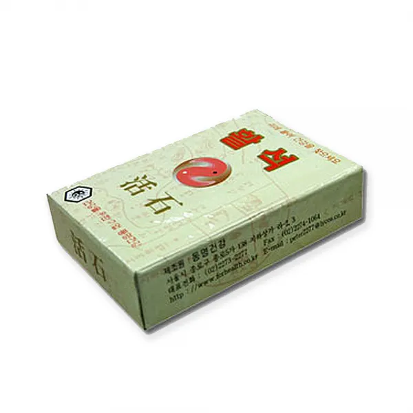 활석 이침요법 10box 600알 