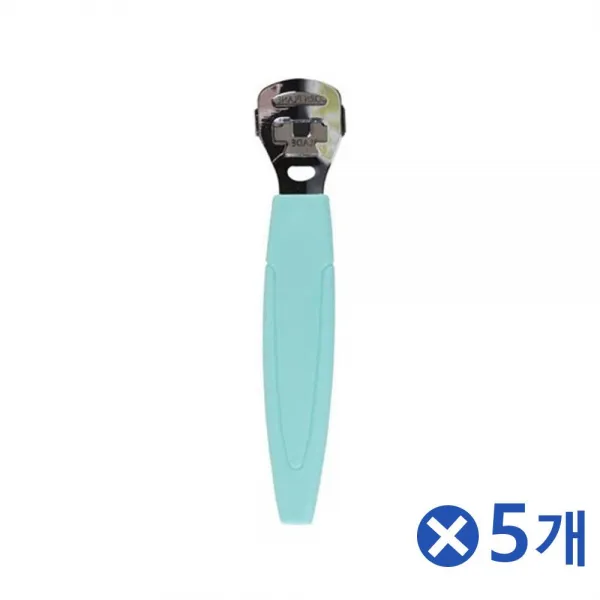 면도 식 각질 굳은살 제거 기 색상랜덤x5개 관리 용품 발 뒤꿈치 발바닥 팔꿈치 법 가성비 실용적인 실속형 괜찮은 쓸만한 다목적 다용도, 본상품선택, 1