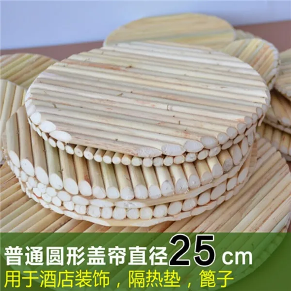 XINAISHI 시 네 스 농가 수 제 수수 바 이중 덮개 천연 만두 막 원형 물만두 받침 트 레이 캡 처 가정용 일반 커튼 직경 25cm, 상세페이지 참조