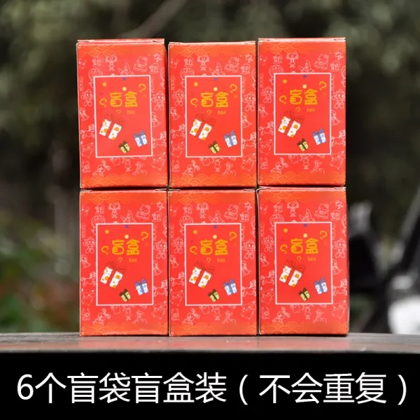 그테이블 맹목적으로 아케이스 복련 지 그린 거인 스파이더맨 모형 케익장식 장난감선물, 풀 여섯 개 맹목적으로 박스