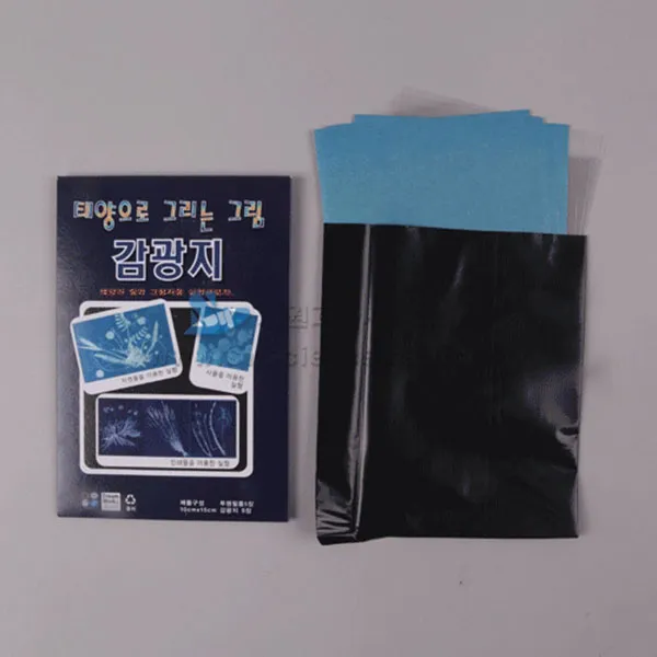 감광지(태양으로 그리는 그림)(5명 1SET)(동영상)_05118, 단품