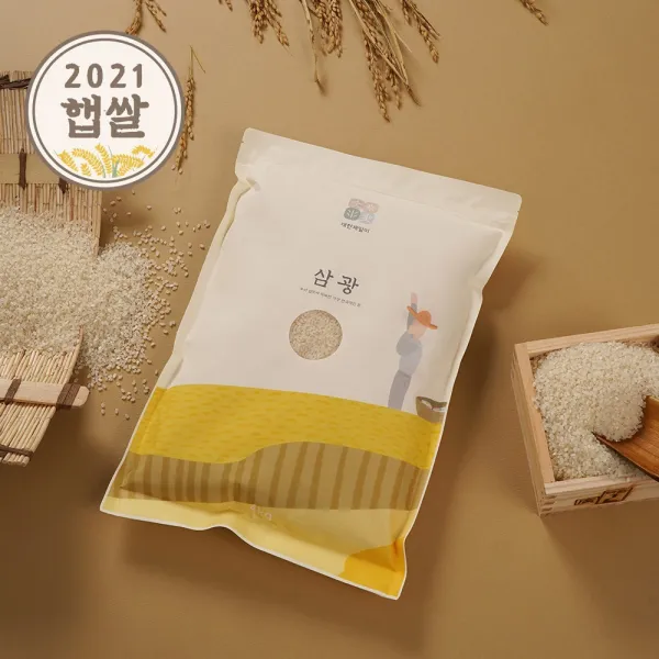 [21년 햅쌀] 삼광쌀 4kg 쌀 맛있는햅쌀 삼광미 백미 대한제일미
