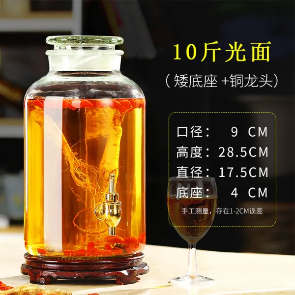 사이클영 술 담그기 유리병 광 입병 스크럽 2 밀폐탱크 빚기 항아리 351대 뚜껑 두툼가정 1 10근수도꼭지 나무 밑받침