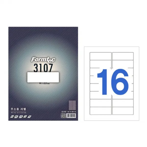 폼텍 20매 수신자주소용라벨 LQ3107 : [v/f 2244 + 무배무배]