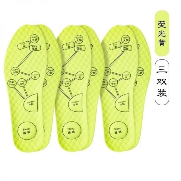 여성단화슈즈 마사지 깔창 남자 이지 쿠션 숯제습 내마모성 마름질 가능 배한 완화시키다 보드화 항균 고회
