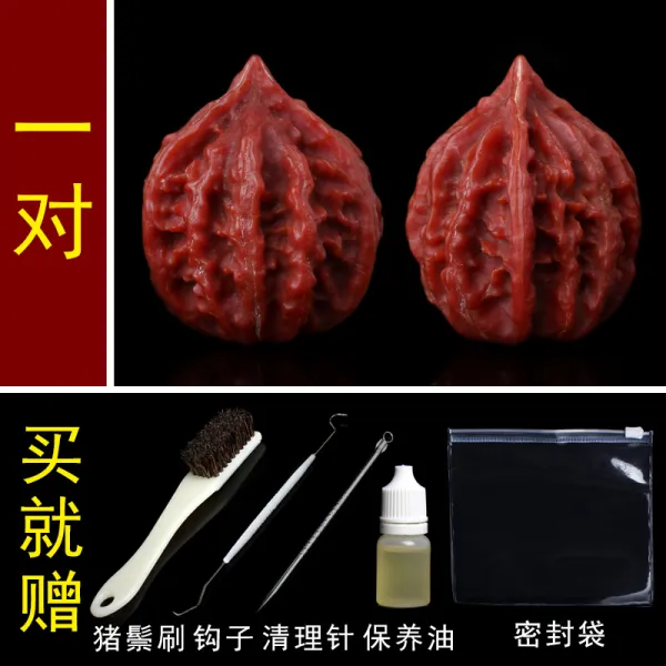 문 세 번째 놀이를 함 모서리 세번 건 호두 나무다 야생 대활주 사자머리 정 내달리다 조각 이형 가지고 놀다 도트 악세사리