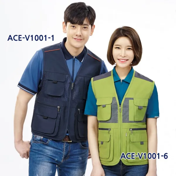 [에이스유니폼] 춘하 조끼 작업복 단체복 근무복 ACE-V1001-1