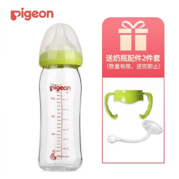 베 이 비 스킨 (pigeon) 신생아 광 구경 유리 젖병 애기 내 추 럴 실 감 젖꼭지 240 ml 그린 aa 70 배합 m 호 (적용 3 - 6 개 월), 상세페이지 참조