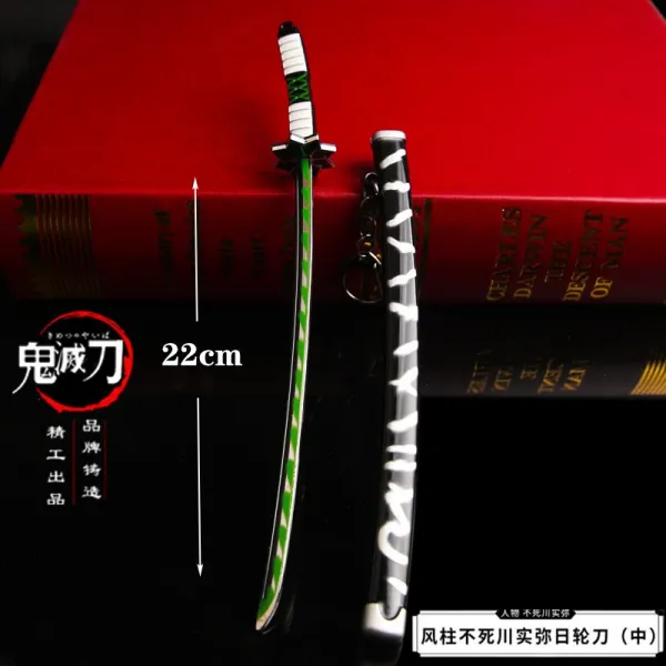 괴멸의 무기 내처 안일함 바퀴 칼마 아궁이 탄지로 CO S 교칼 물 기둥 부자가 산 등성이 의용 합금, 풍주불사천 실미 22cm, 수집하여 전송함 칼걸이