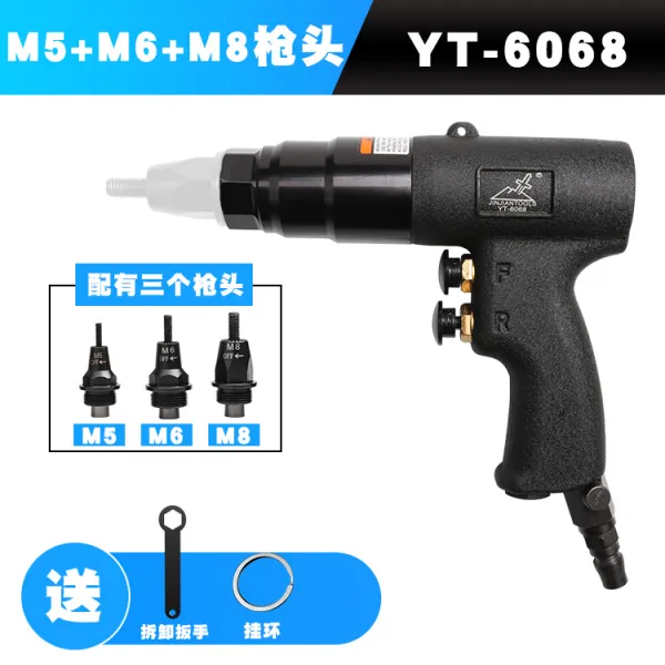 JINJIANTOOLS 노기 리벳너트 암총을 끌어당기다 리벳을 잡아당기다 모자, YT-6065_M5 68총두